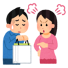 靴 通販