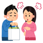 靴 通販